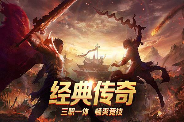 被困的小恶魔