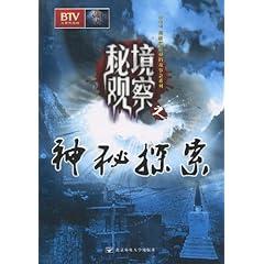 春雨直播app