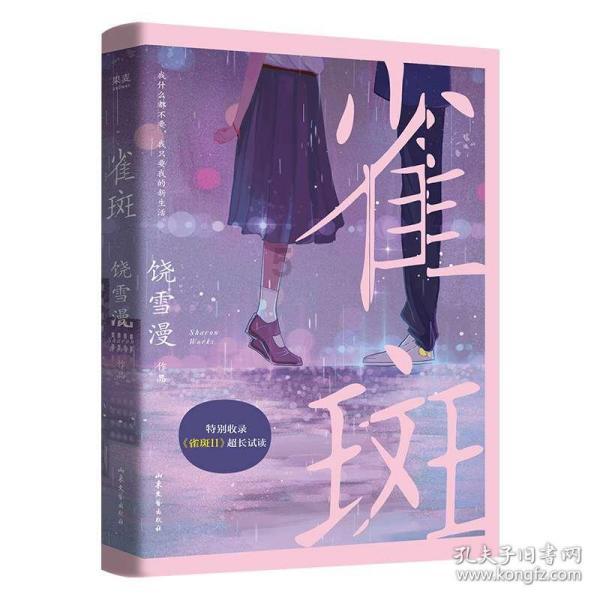 方块世界冒险
