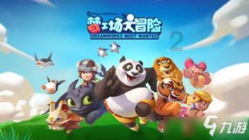 集邮者的收藏
