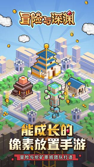 反转！周口联通的“掐网”事件真相曝光