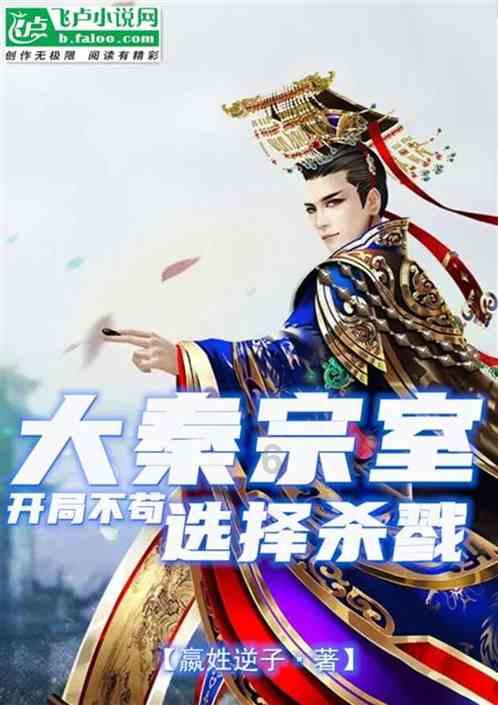 奇幻恐龙世界2