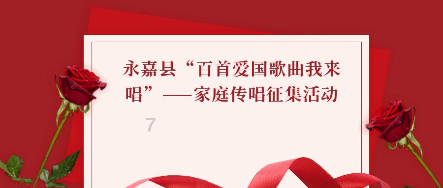 奇异人生暴风前夕
