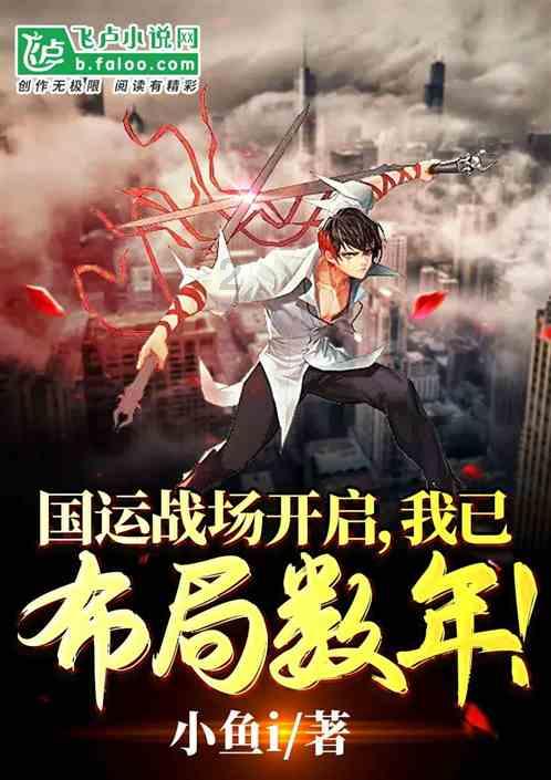 海洋中存在会发光的生物吗游戏画面