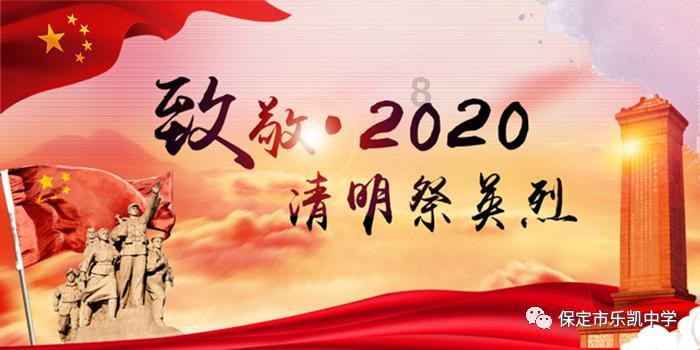 奇点灰烬