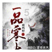 球球大作战下载最新版