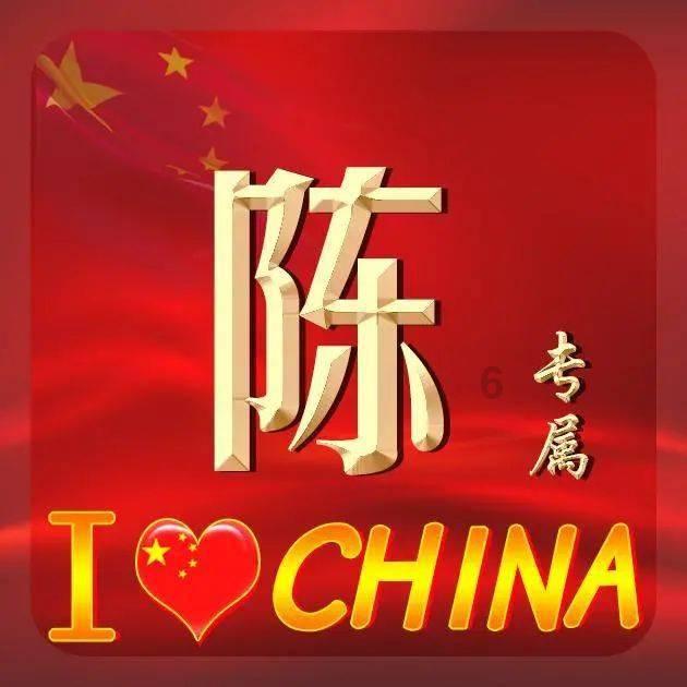 全民剧本大师内置菜单