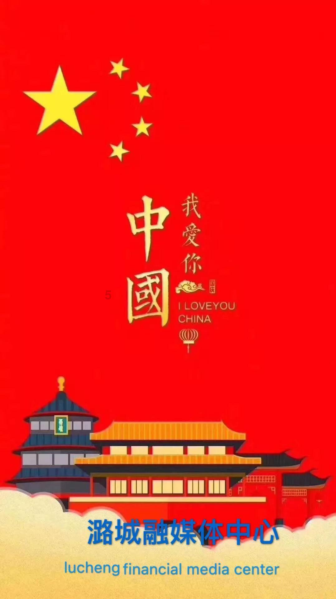 新奥特曼大决战