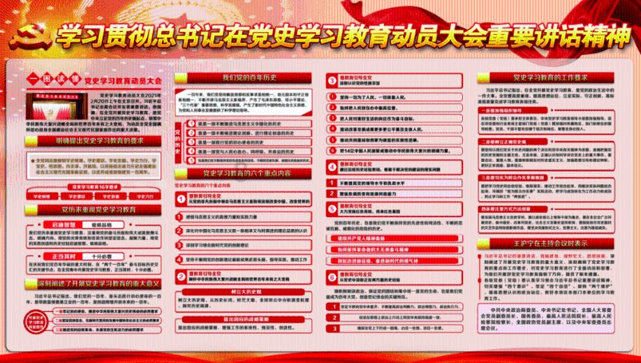目前还没阳性的人，你们的生活状态是什么样的？游戏画面