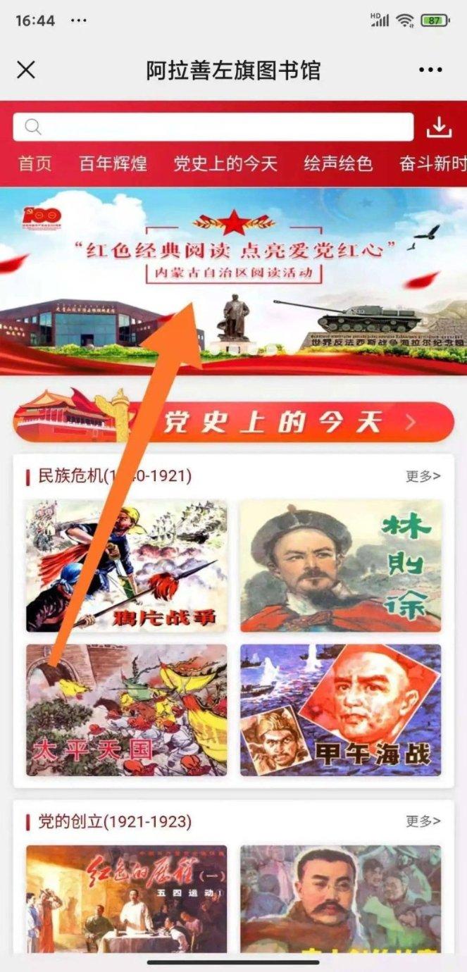 针织裙