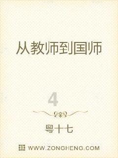7座面包车过户费多少钱？