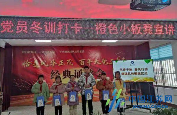 逗小猴开心系列167