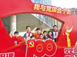 南阳市第八人民医院召开2023年度工作总结表彰大会