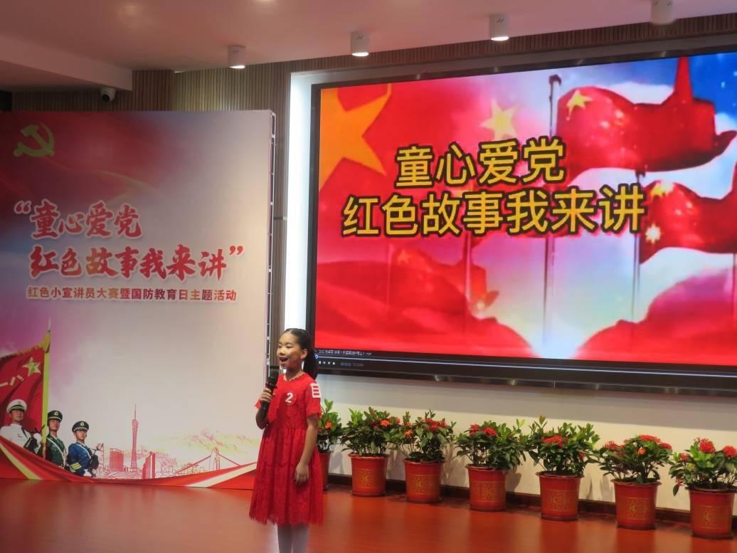 安徽省委常委张韵声，有新职