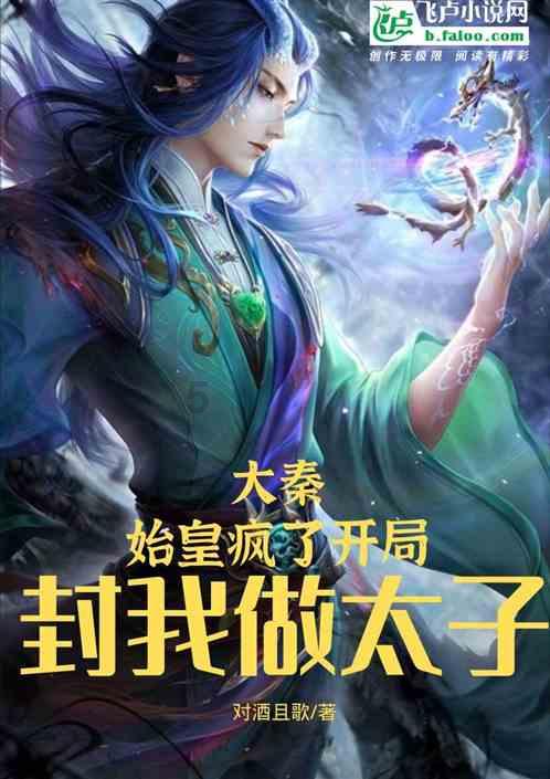 沈梦辰因录节目腰椎骨头断裂，网友：以后怀孕会遭大罪