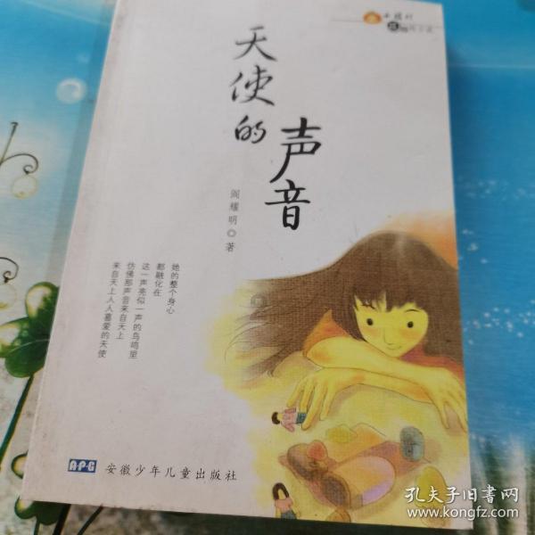 北斗星汽车后备箱有接低音炮的地方吗游戏画面